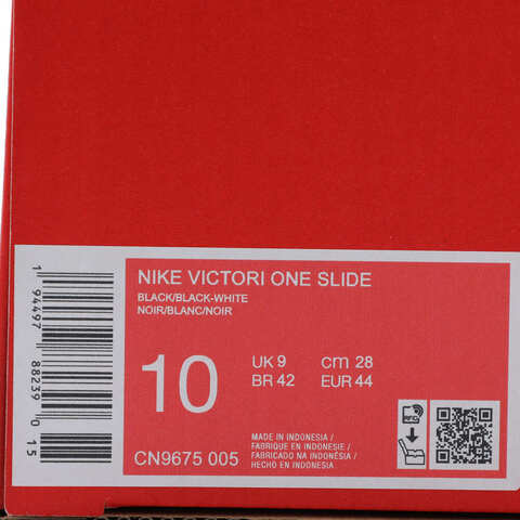 NIKE耐克2025男子NIKE VICTORI ONE SLIDE休闲CN9675-005