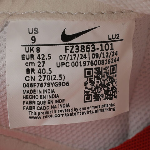 NIKE耐克2025男子NIKE C1TY休闲FZ3863-101