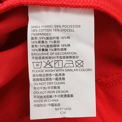 NIKE耐克2025小童套头连帽卫衣针织连帽卫衣NY2512251PS-001