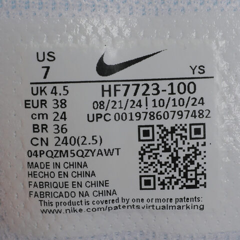 NIKE耐克2025女子W NIKE ZOOM VOMERO 5休闲HF7723-100