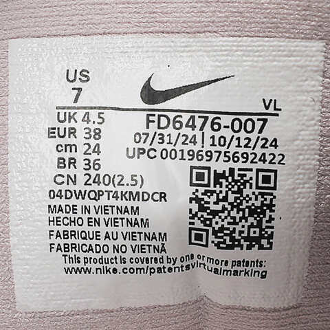 NIKE耐克2025女子W NIKE DOWNSHIFTER 13跑步FD6476-007