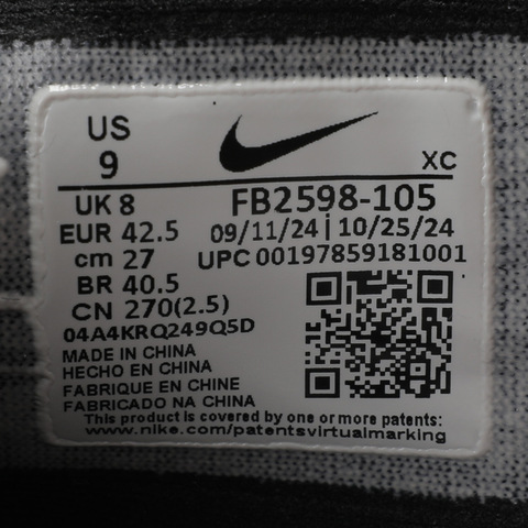 NIKE耐克2025男子AIR ZOOM G.T. CUT ACADEMY EP篮球FB2598-105