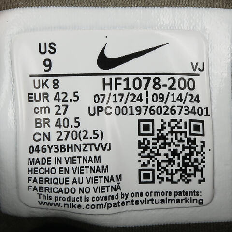 NIKE耐克2025男子NIKE FREE 2025男训HF1078-200