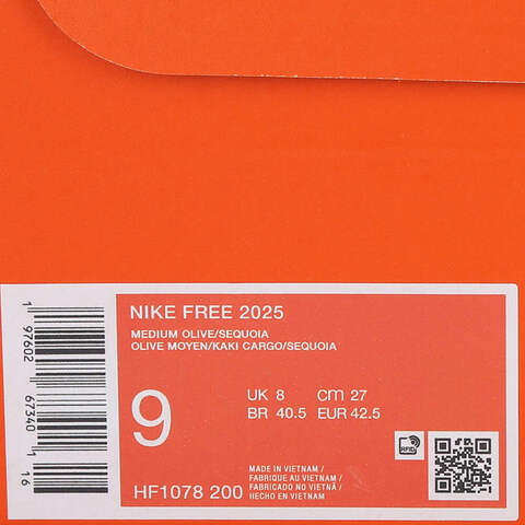 NIKE耐克2025男子NIKE FREE 2025男训HF1078-200