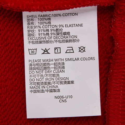 NIKE耐克2025女小童套头无帽卫衣针织无帽卫衣NY2512256PS-002