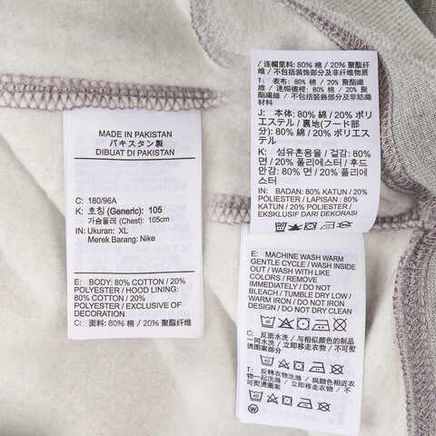 NIKE耐克2025男子AS M NK CLUB BB PO HDY NSW GFX针织连帽卫衣HJ2160-063