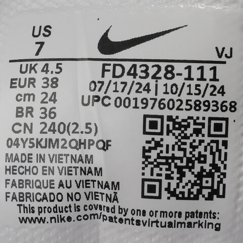 NIKE耐克2025女子NIKE AIR MAX 90 LV8休闲FD4328-111