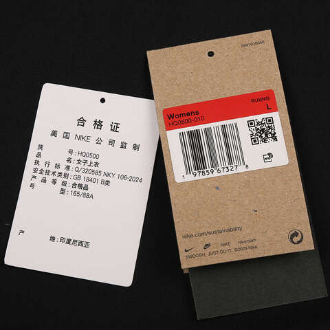 NIKE耐克2025女子AS W NK SWIFT DF UV HZ TOP针织有领长THQ0500-010