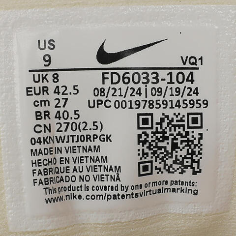 NIKE耐克2025男子NIKE QUEST 6跑步FD6033-104