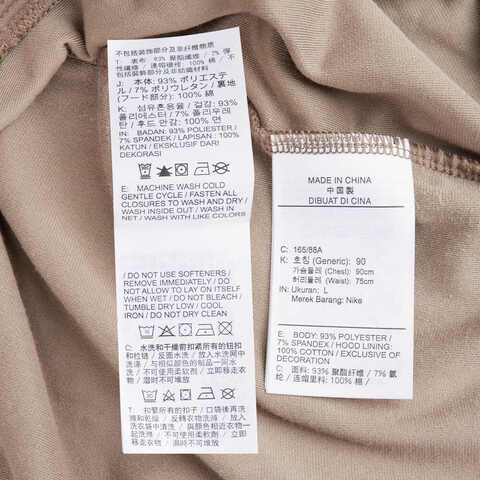 NIKE耐克2025女子AS W NSW NK CHLL VLR FZ HDY针织连帽外套HJ0958-233