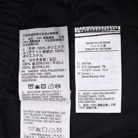 NIKE耐克2025女子AS W NK ONE DF HR 7/8 JOGGER梭织长裤HJ1051-010