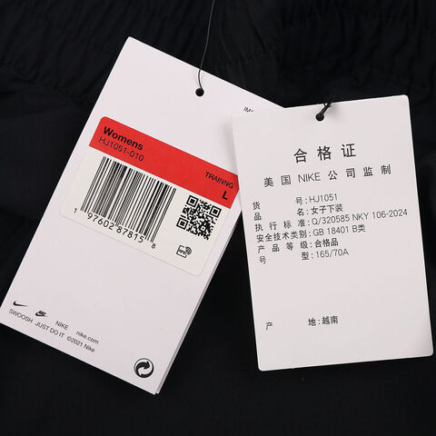 NIKE耐克2025女子AS W NK ONE DF HR 7/8 JOGGER梭织长裤HJ1051-010