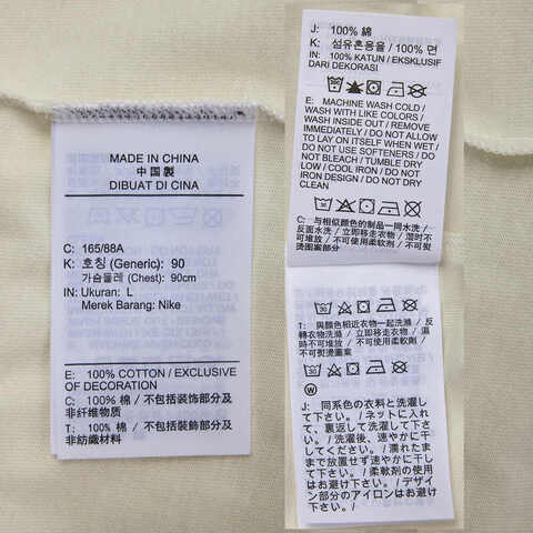 NIKE耐克2025女子AS W NSW LS TOP OS VDAY GCEL针织无领长TIB1670-133