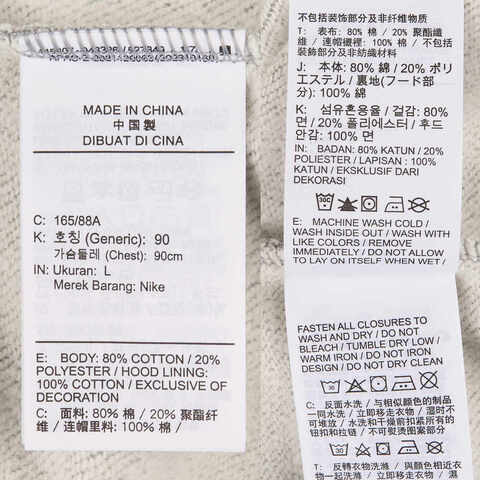 NIKE耐克2025女子AS W NSW CLUB FLC FZ HOODIE ST针织连帽外套DQ5472-063