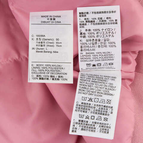 NIKE耐克2026女子AS W NSW NK DESTROYER WVN J梭织无帽外套HJ0972-699