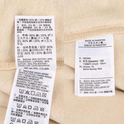 NIKE耐克2025男子AS M NK CLUB BB PO HDY NSW GFX针织连帽卫衣HJ2160-234