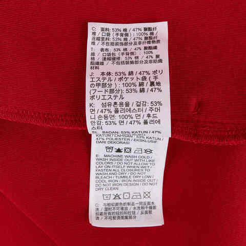 NIKE耐克2025男子AS M NK TCH FLC FZ WR HOODIE针织连帽外套HV0950-687
