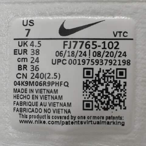 NIKE耐克2025女子W NIKE JOURNEY RUN跑步FJ7765-102