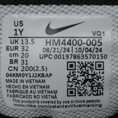 NIKE耐克2025小童NIKE COSMIC RUNNER (PSV)儿童HM4400-005