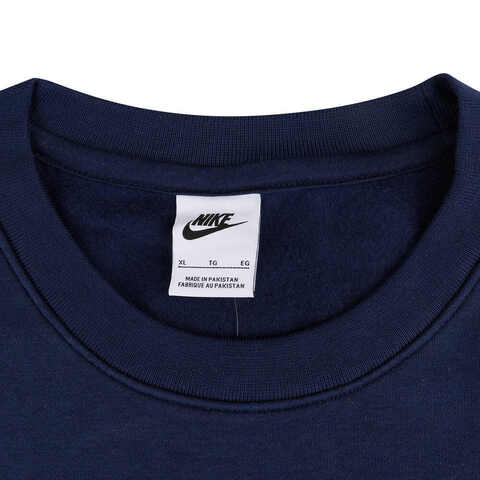 NIKE耐克2025男子AS M NK CLUB BB CREW NSW GFX针织无帽卫衣HJ2174-451