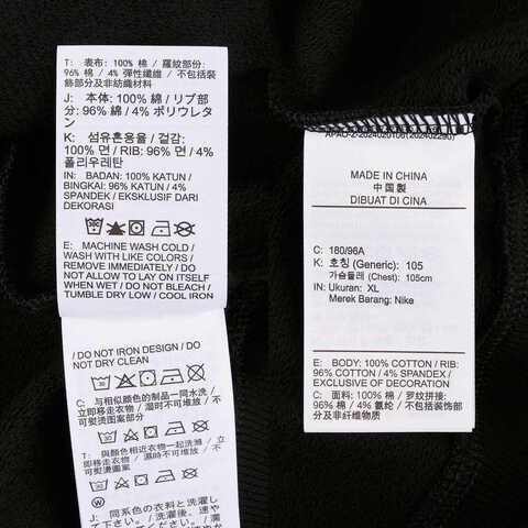 NIKE耐克2025男子AS M J FLT FLC CREW针织无帽卫衣FV7260-010