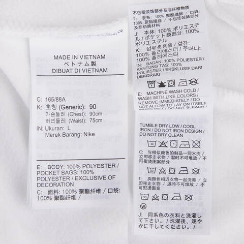 NIKE耐克2025女子AS W NK TF VCTRY LS HZ TOP针织有领长TDA3237-100