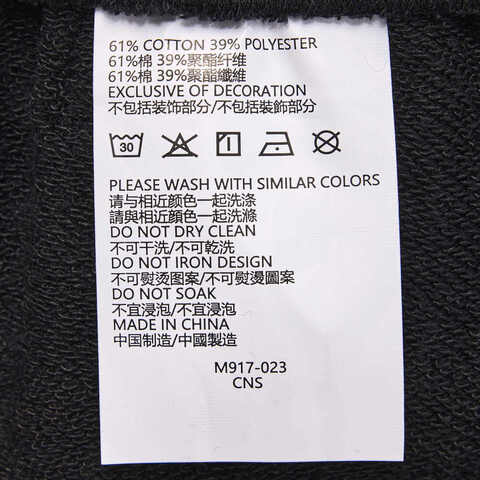 NIKE耐克2025女小童针织长裤针织长裤NY2512346PS-001