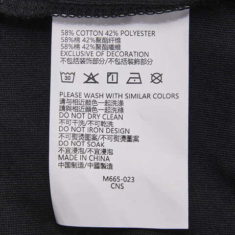 NIKE耐克2025小童长袖T恤针织无领长TNY2512207PS-001