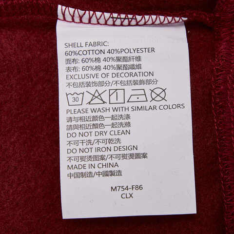 NIKE耐克2025小童套头无帽卫衣针织无帽卫衣NY2512173PS-003