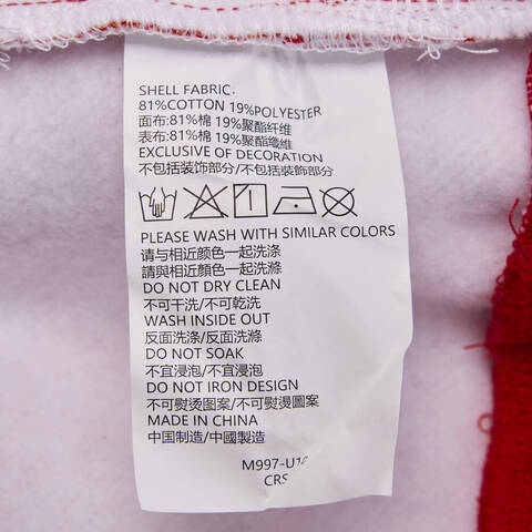 NIKE耐克2025小童套头连帽卫衣针织连帽卫衣NY2512248PS-001