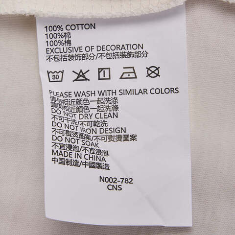 NIKE耐克2025男小童长袖T恤针织无领长TNY2512250PS-001