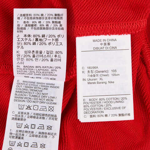 NIKE耐克2025男子AS M NK CLUB FT PO HDY MOON GF针织连帽卫衣HQ8595-657