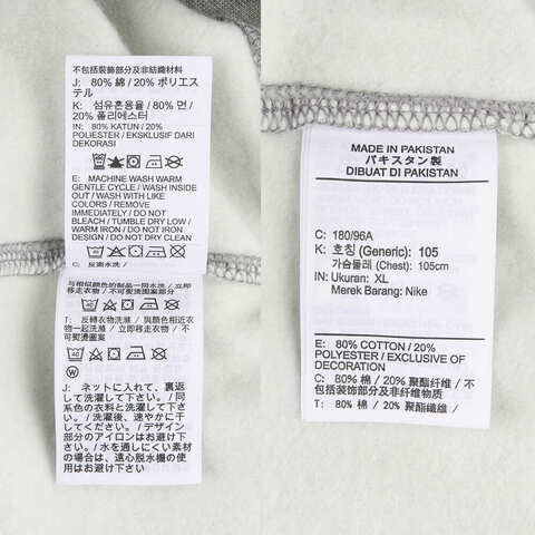 NIKE耐克2025男子AS M NK CLUB BB CREW NSW GFX针织无帽卫衣HJ2174-063