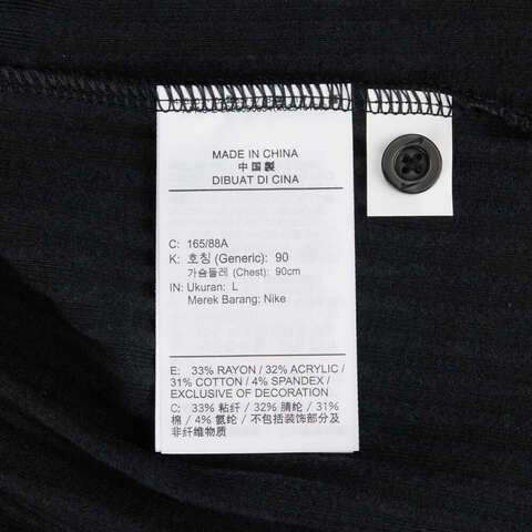 NIKE耐克2025女子AS W NSW NK CHLL KNT RIB CARDI毛线开衫HJ1244-010