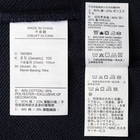 NIKE耐克2025男子AS M NK CLUB FT FZ HOODIE针织连帽外套FN3885-010
