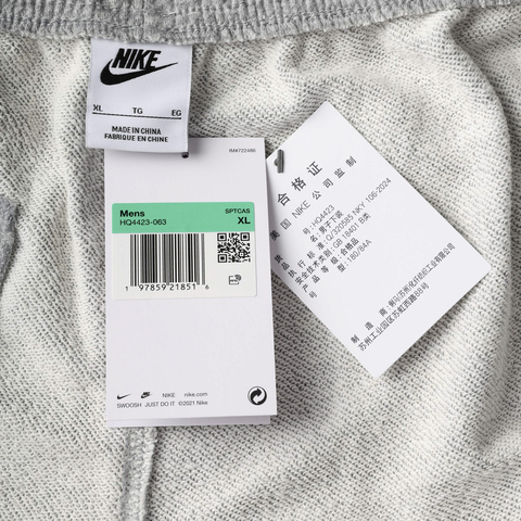 NIKE耐克2025男子AS M NK CLUB FT OH PANT针织长裤HQ4423-063