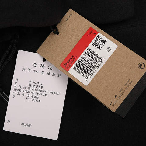 NIKE耐克2025女子AS W ACG HZ WOLF TREE TOP针织无帽卫衣HJ0238-010