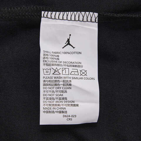 NIKE耐克2025男大童长袖POLO针织有领长TJD2512072GS-001