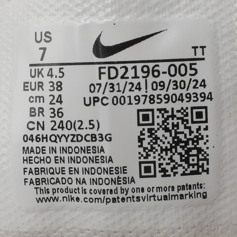 NIKE耐克2025女子W NIKE PHOENIX WAFFLE休闲FD2196-005
