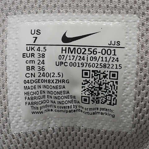 NIKE耐克2025女子W NIKE AIR MAX PORTAL SE休闲HM0256-001
