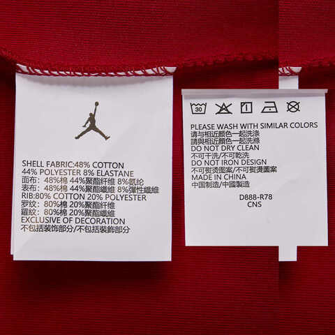 NIKE耐克2025男大童套头无帽卫衣针织无帽卫衣JD2512060GS-001