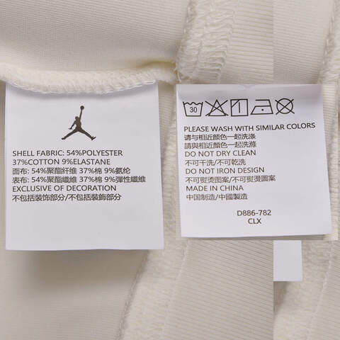 NIKE耐克2025男大童套头连帽卫衣针织连帽卫衣JD2512061GS-002