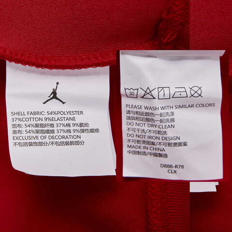 NIKE耐克2025男大童套头连帽卫衣针织连帽卫衣JD2512061GS-003