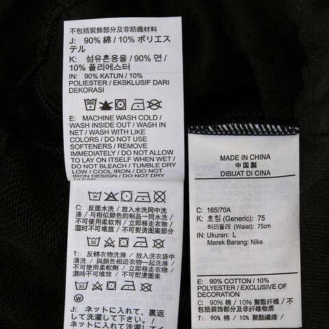 JordanJordan2025女子AS W J FLT FLC FT PANT 24针织长裤HJ1327-010