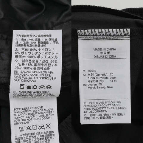 NIKE耐克2025男大童B NSW TCH WVN PNT - PD梭织长裤HQ8921-010