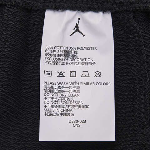 NIKE耐克2025男大童针织长裤针织长裤JD2512070GS-001