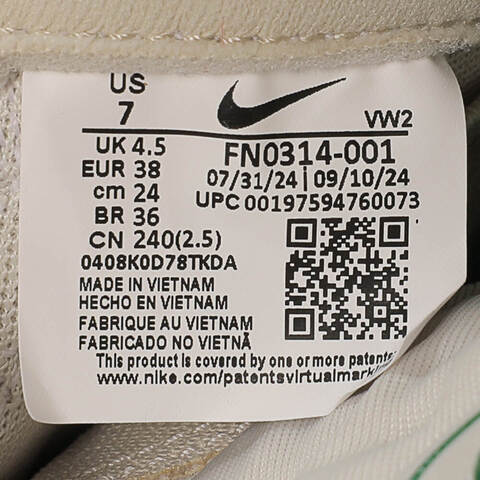 NIKE耐克2025女子NIKE JAM休闲FN0314-001