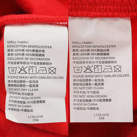 NIKE耐克2025小童连帽卫衣/长裤长袖套服NY2512437PS-001