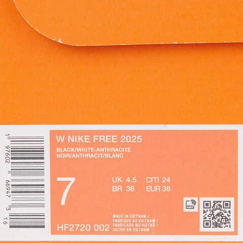 NIKE耐克2025女子W NIKE FREE 2025女训HF2720-002