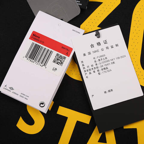 NIKE耐克2025男子AS GSW M NK FLC CREW N&N CTS S针织无帽卫衣FV8669-010